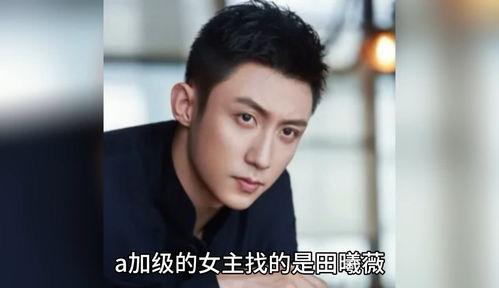 八卦吃瓜娱乐博主是谁,揭秘幕后真相与热门话题