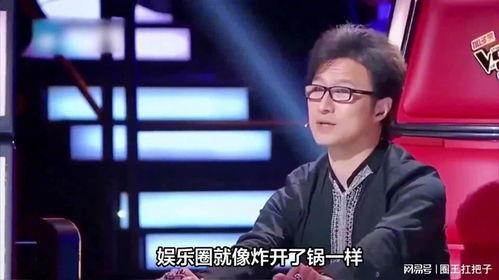 娱乐圈吃瓜的三大定律