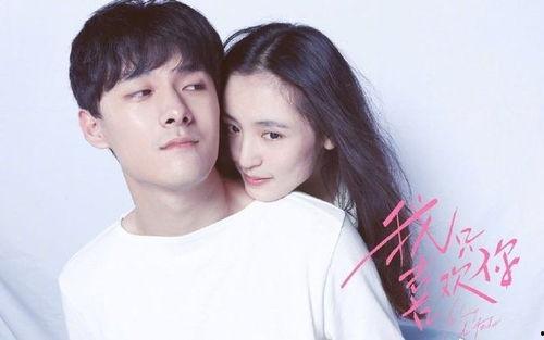 娱乐圈的吃瓜前沿是什么