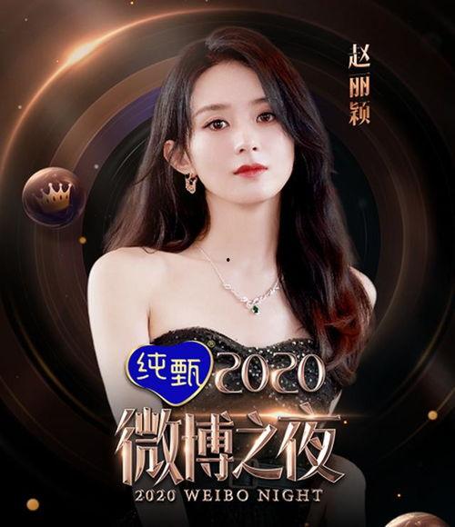 娱乐圈吃瓜博君一笑