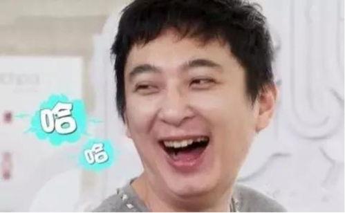 娱乐圈吃瓜博君一笑