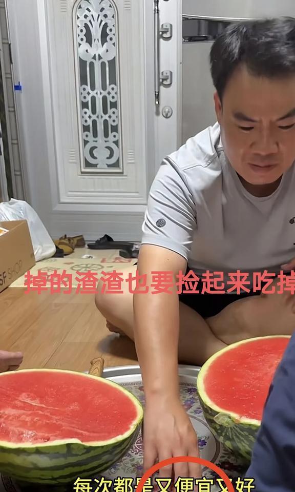 娱乐圈吃瓜博主直播