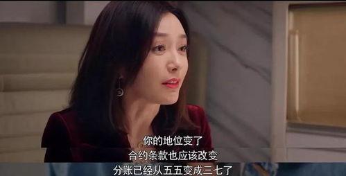 娱乐吃瓜结尾怎么写,揭秘幕后真相，笑谈明星八卦