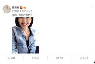 娱乐圈吃瓜视频素材网站,吃瓜视频网站带你领略明星幕后故事