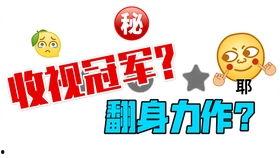 广州市吃瓜娱乐有限公司,打造一站式娱乐体验新标杆