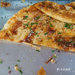 娱乐吃瓜酱饼,揭秘娱乐圈那些鲜为人知的幕后故事