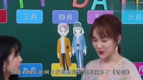 吃瓜娱乐音频,带你领略幕后故事与趣味瞬间