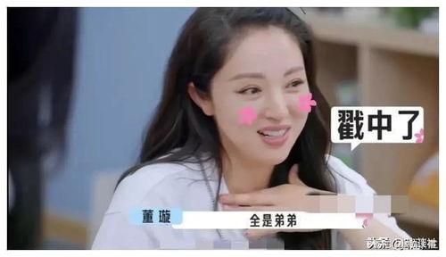 吃瓜直播娱乐圈新瓜资料,直播揭秘明星幕后故事