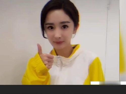 刘浩存娱乐吃瓜,揭秘明星幕后故事