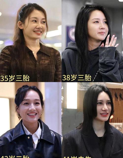 娱乐圈吃瓜爆料两个孩子,揭秘两位童星背后的成长故事