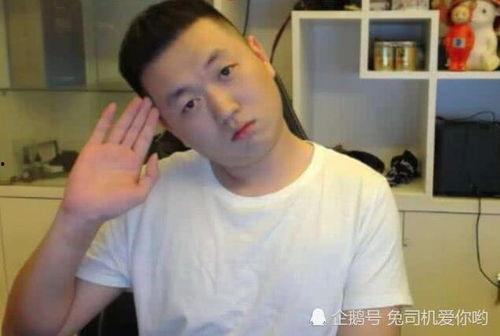 娱乐吃瓜君药水哥