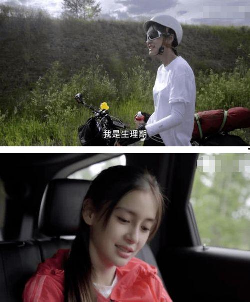 吃瓜爆料全娱乐圈双男主,揭秘瓜田里的甜蜜秘密