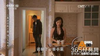 娱乐吃瓜酱视频低俗,低俗视频背后的真相