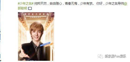 吃瓜娱乐圈小故事免费阅读,揭秘吃瓜小故事