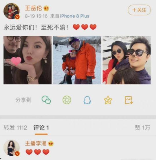 吃瓜娱乐圈小故事免费阅读,揭秘吃瓜小故事