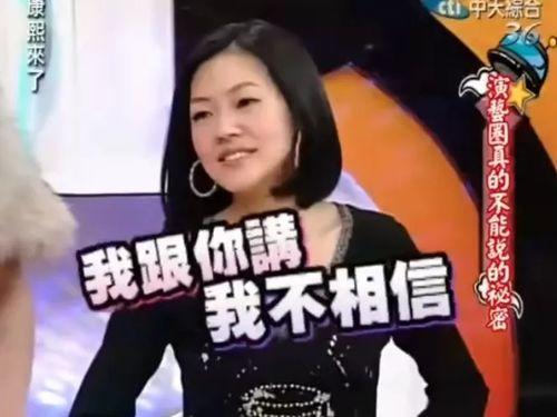 娱乐圈吃瓜爆料博主解说,揭秘明星背后的秘密与真相